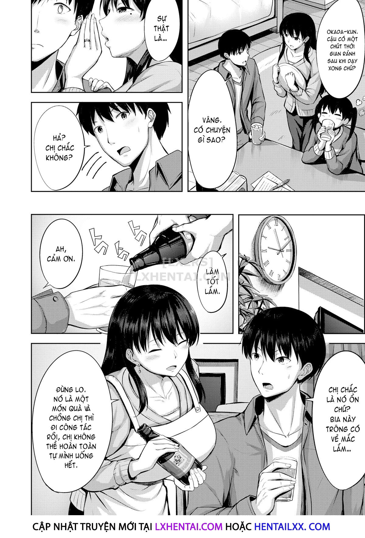 hatsukoi-see-through-chap-4-1 integer