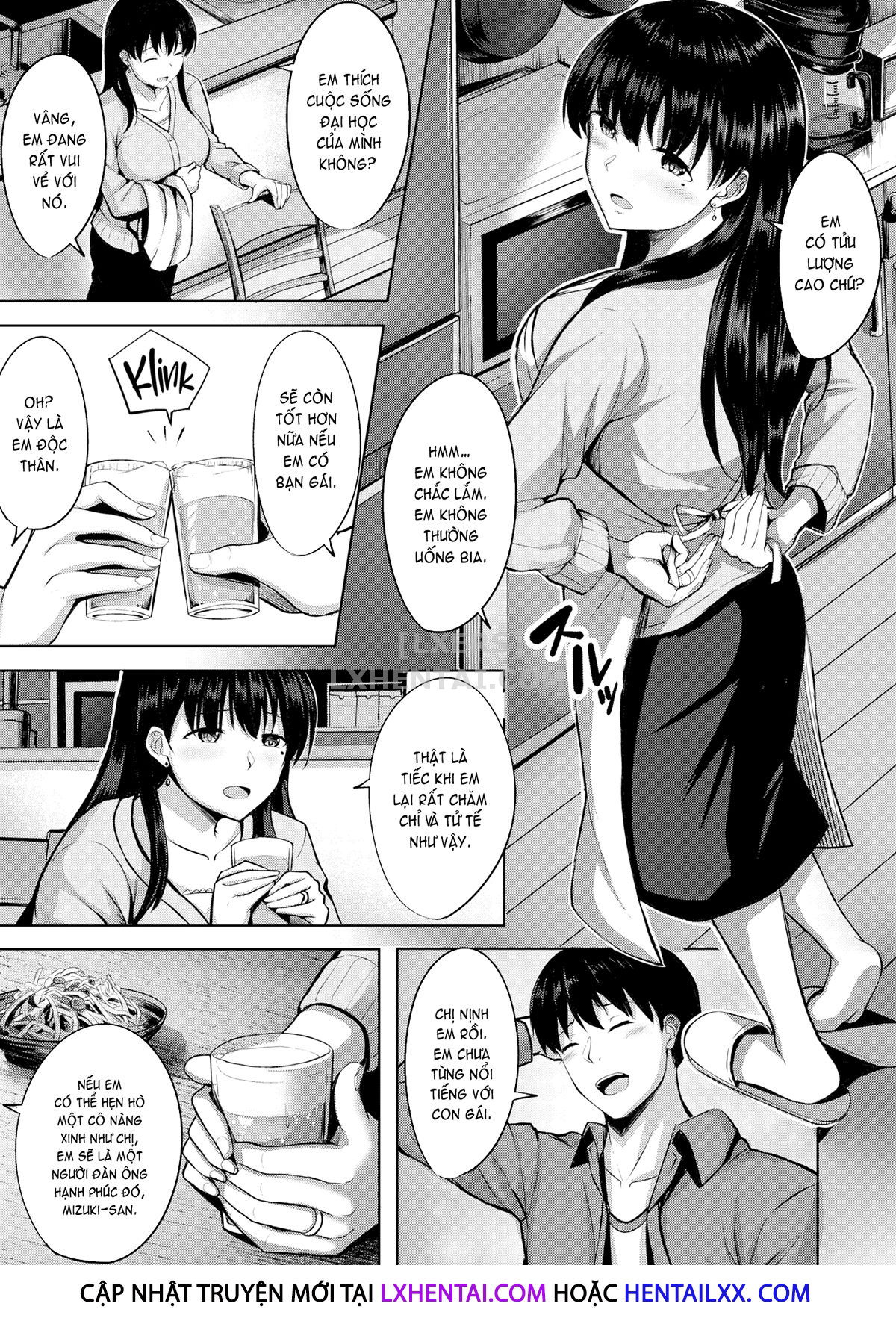 hatsukoi-see-through-chap-4-2 integer