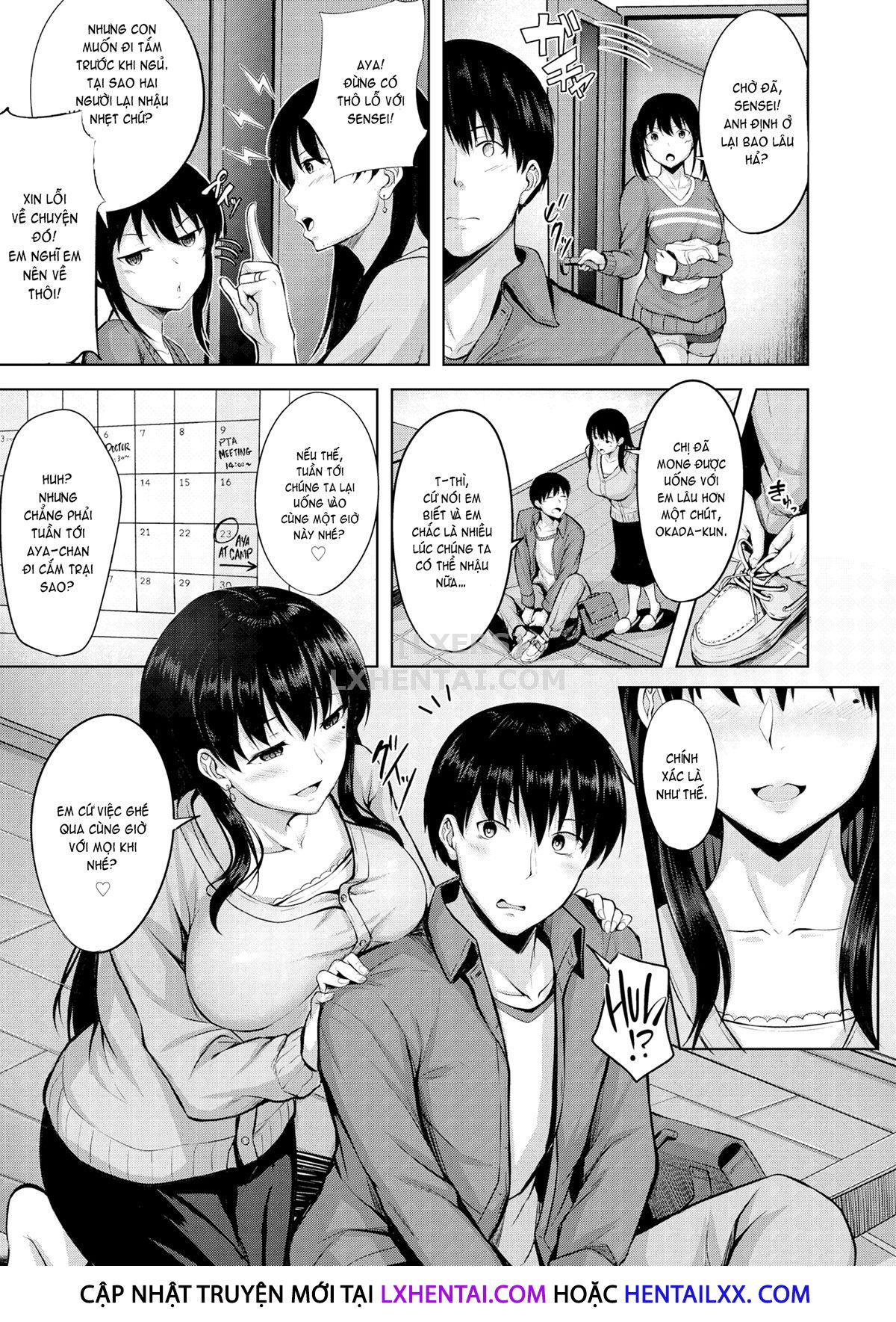 hatsukoi-see-through-chap-4-4 integer