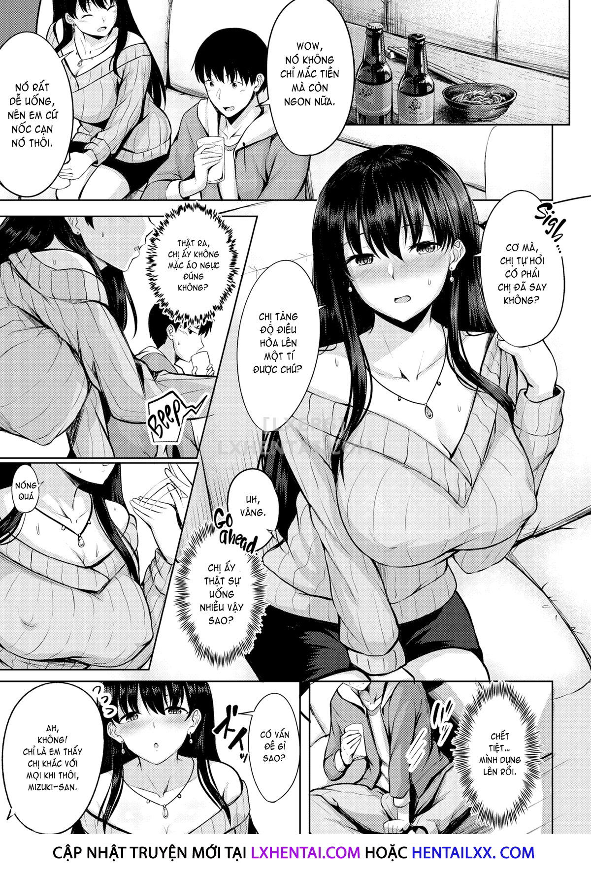 hatsukoi-see-through-chap-4-6 integer