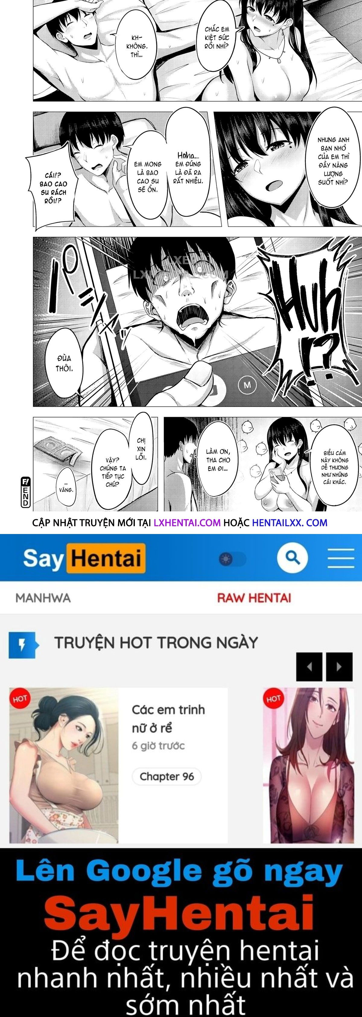 hatsukoi-see-through-chap-4-21 integer