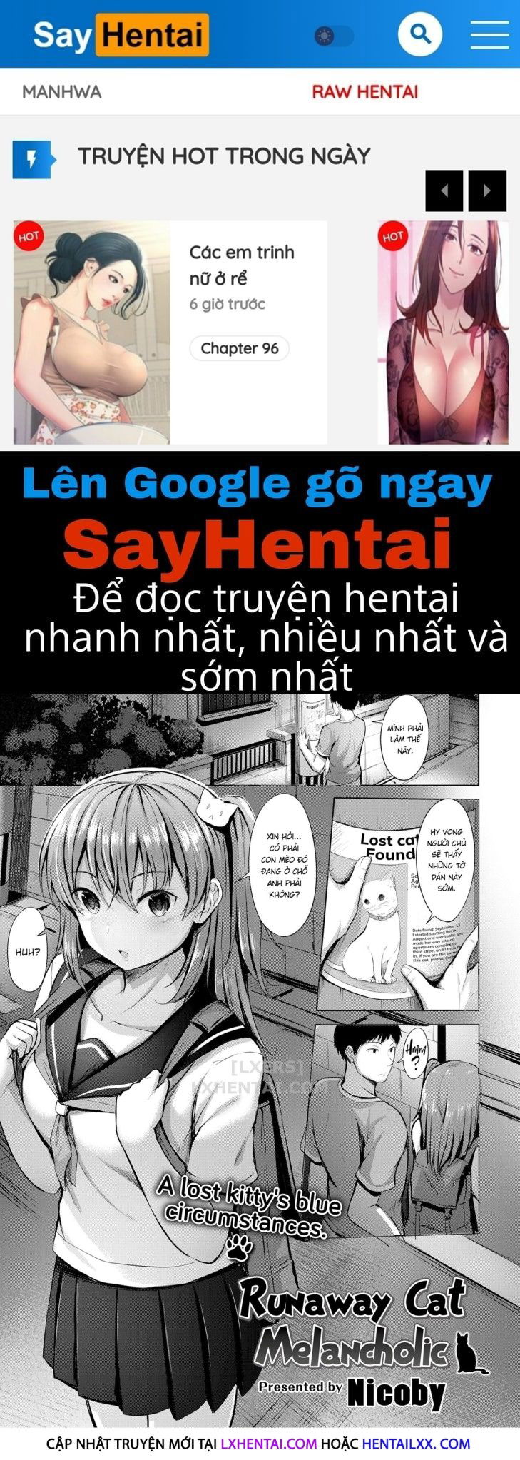 hatsukoi-see-through-chap-5-0 integer