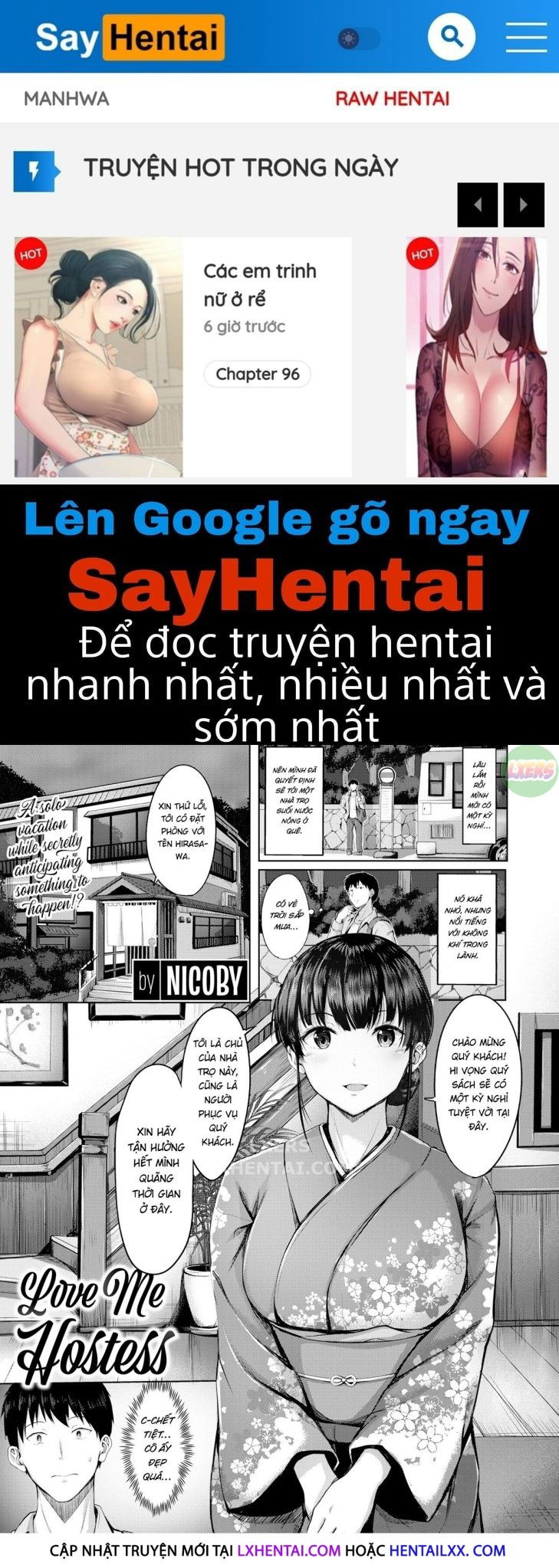 hatsukoi-see-through-chap-6-0 integer