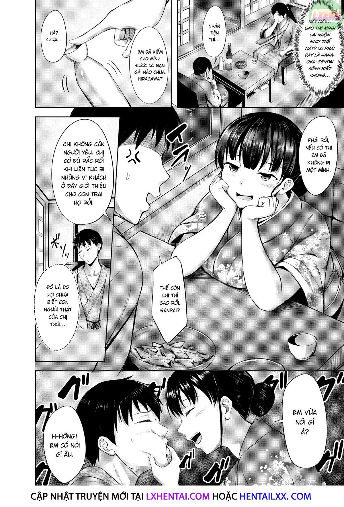 hatsukoi-see-through-chap-6-5 integer