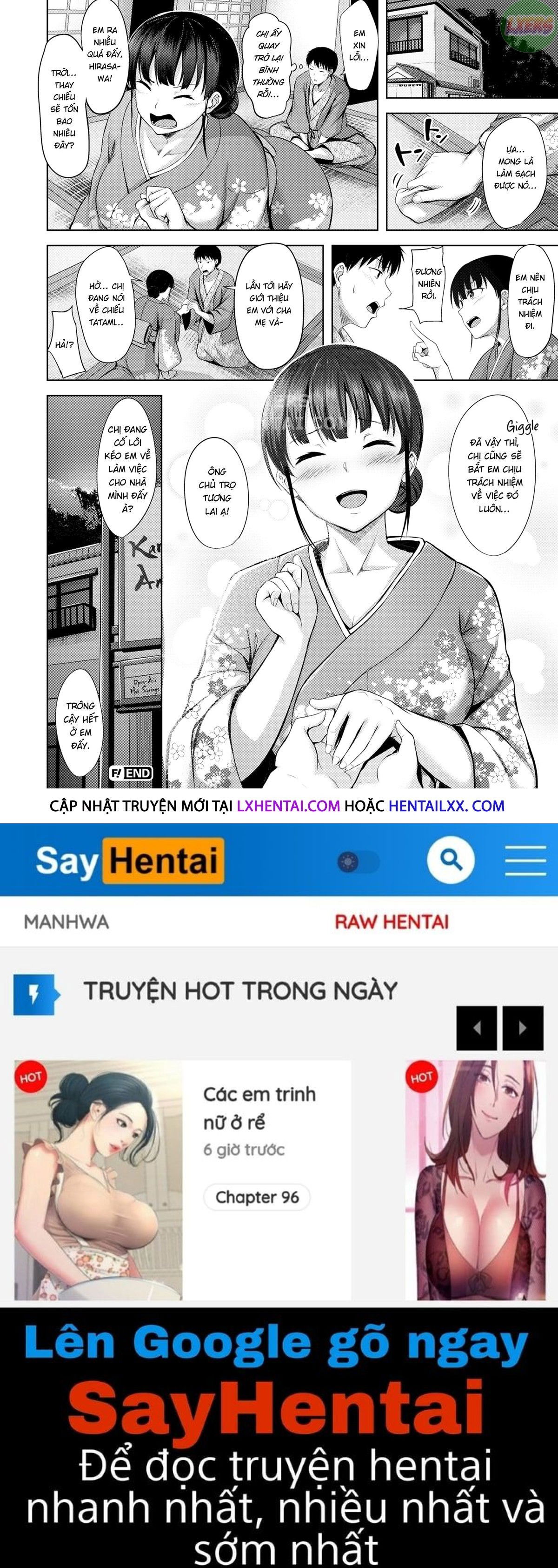 hatsukoi-see-through-chap-6-19 integer