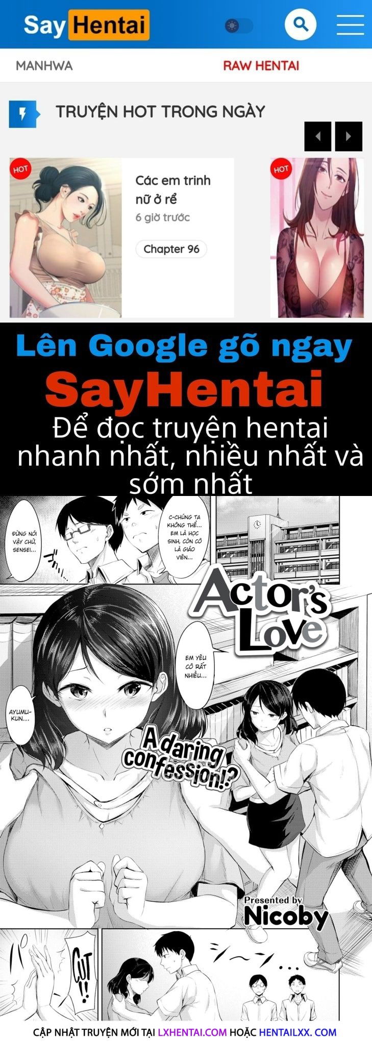 hatsukoi-see-through-chap-7-0 integer