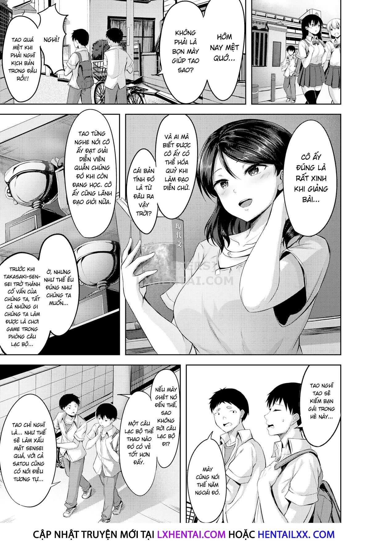 hatsukoi-see-through-chap-7-2 integer