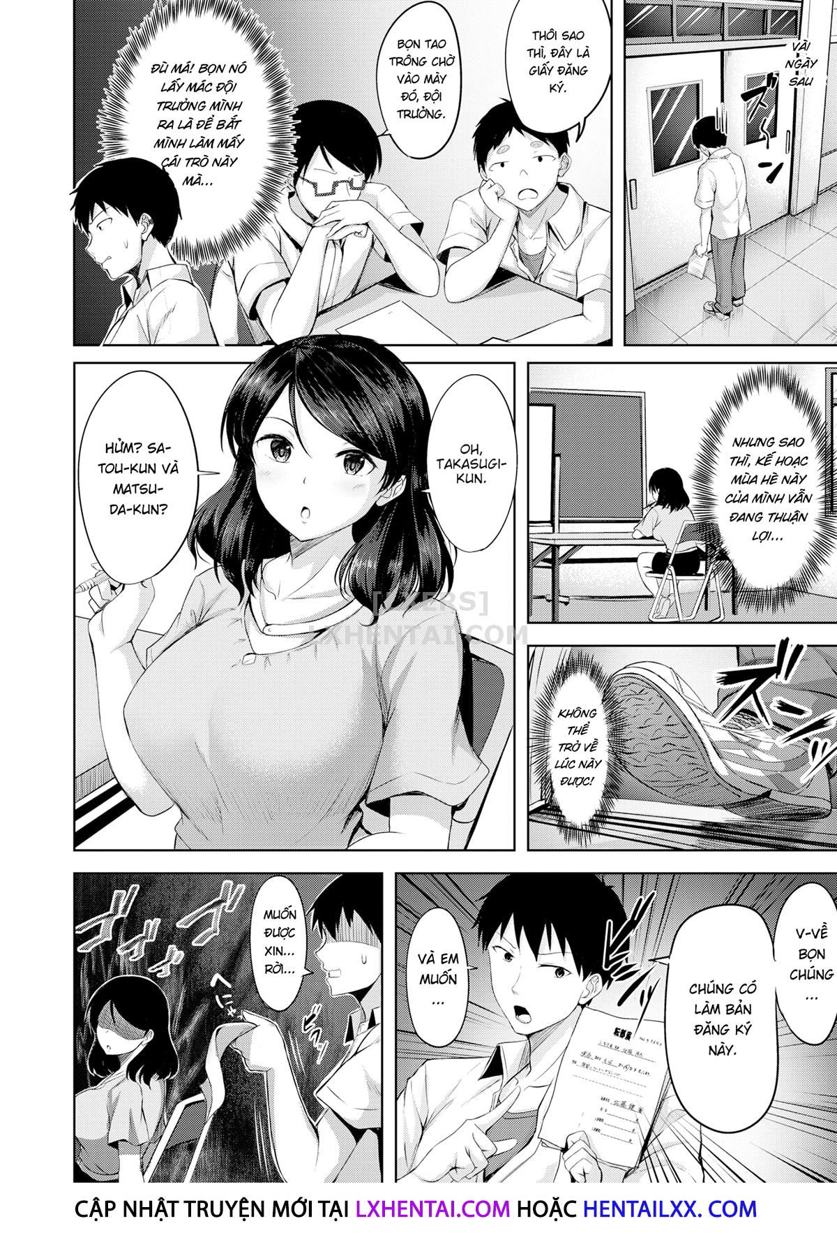 hatsukoi-see-through-chap-7-3 integer
