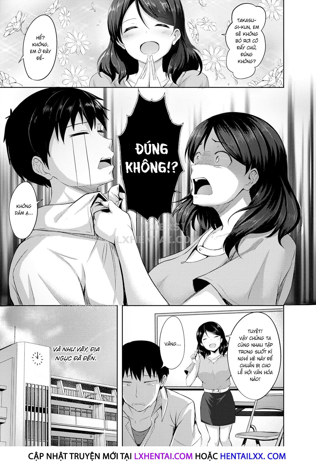 hatsukoi-see-through-chap-7-4 integer