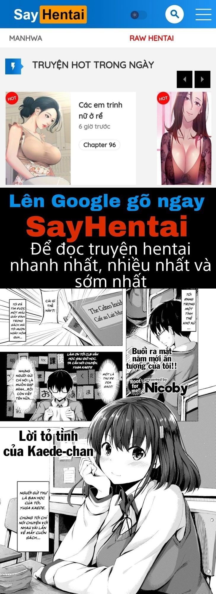 hatsukoi-see-through-chap-8-0 integer