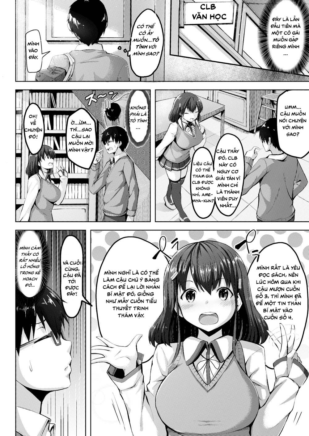 hatsukoi-see-through-chap-8-1 integer