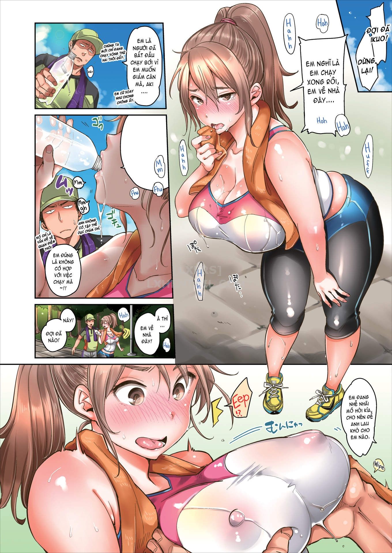 nyan-nyan-shichau-zo-chap-1-11 integer