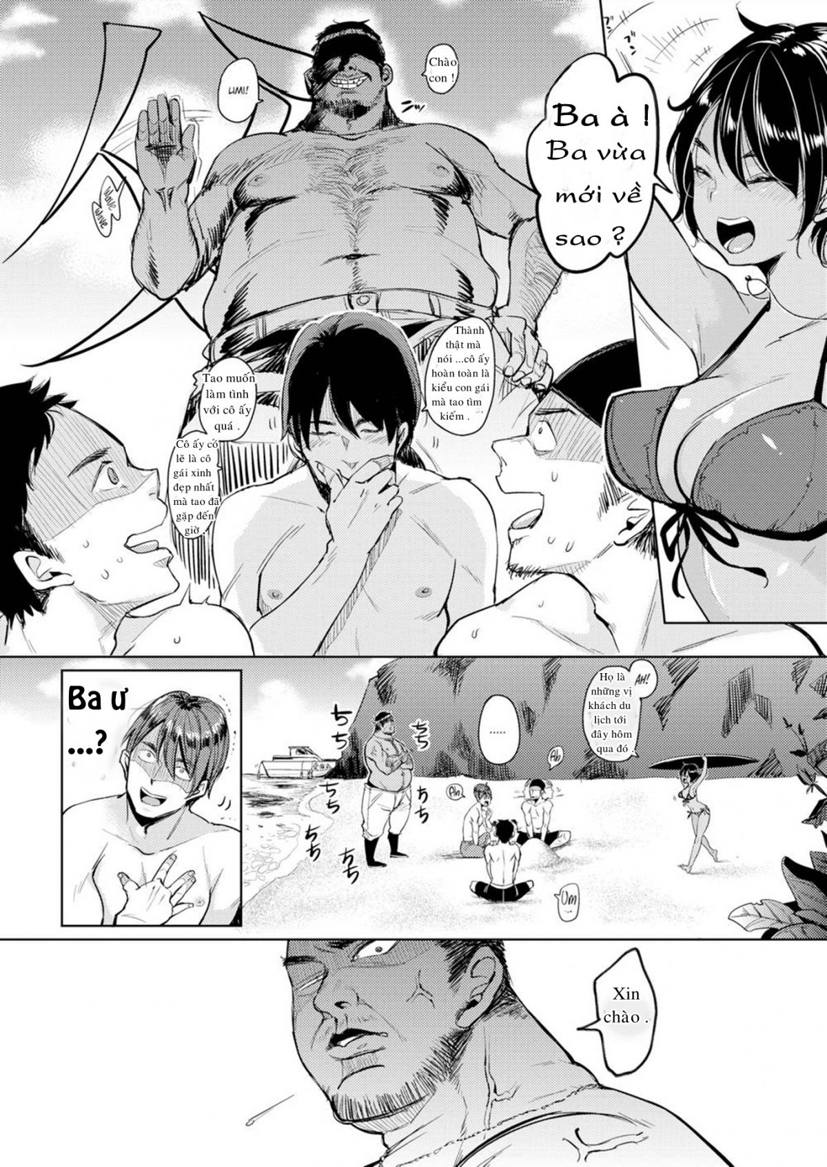 nyan-nyan-shichau-zo-chap-4-3 integer