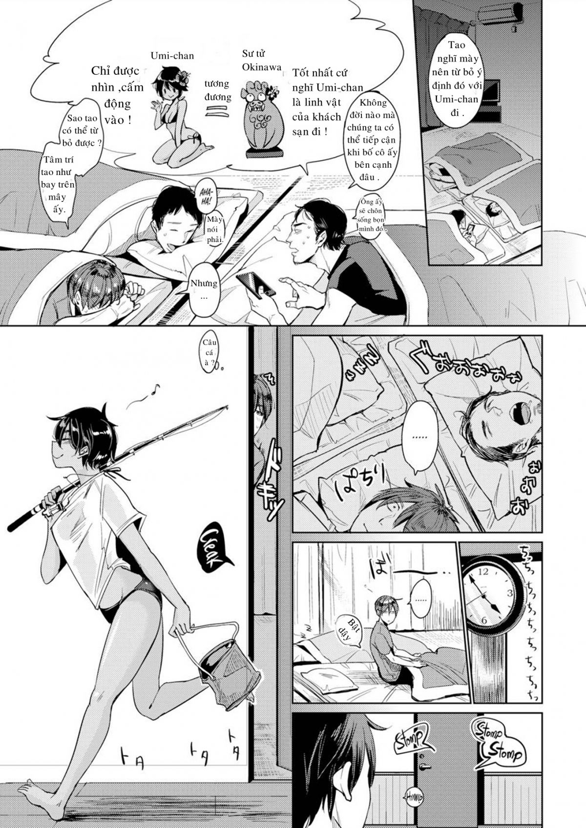 nyan-nyan-shichau-zo-chap-4-4 integer