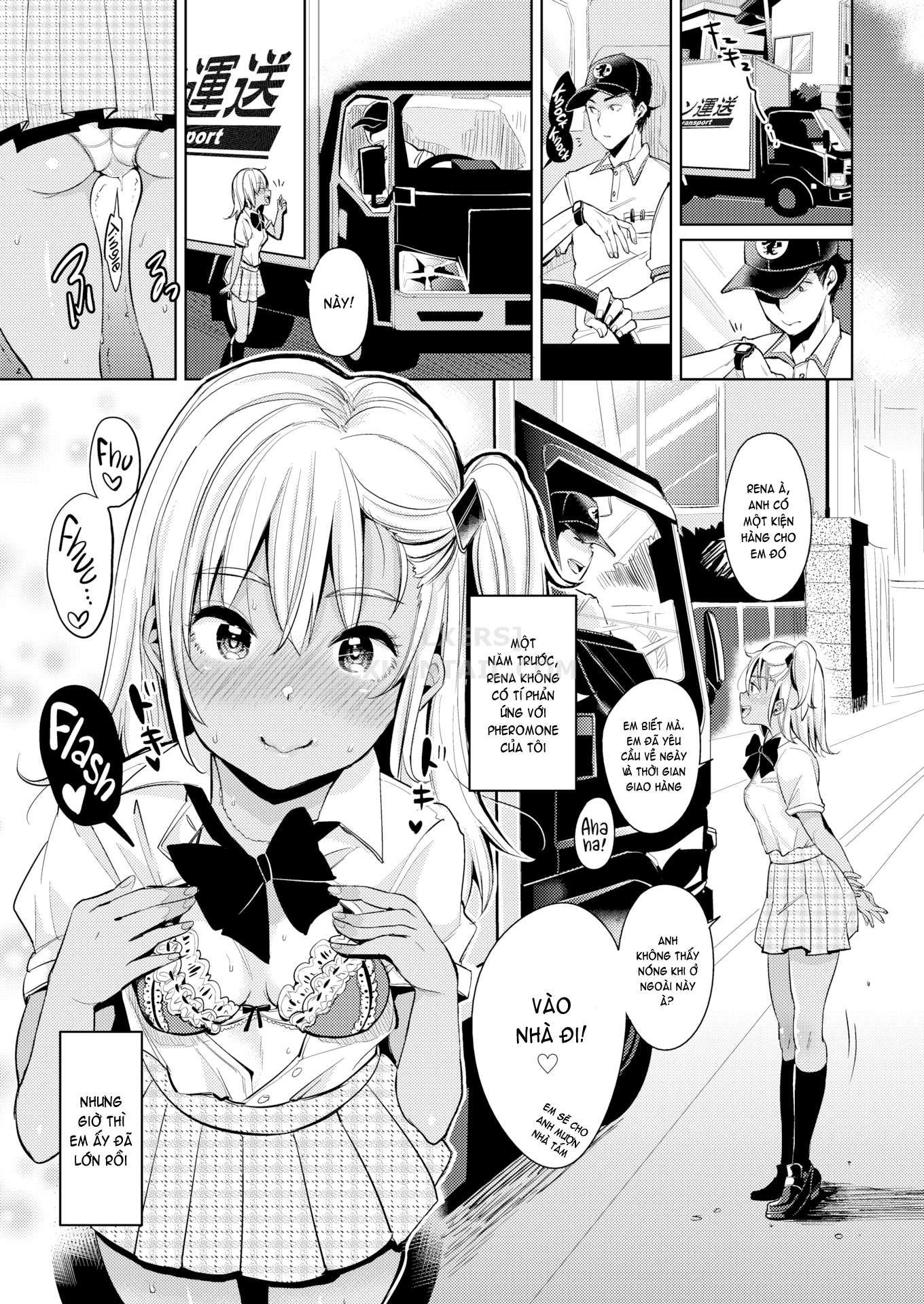 nyan-nyan-shichau-zo-chap-5-12 integer