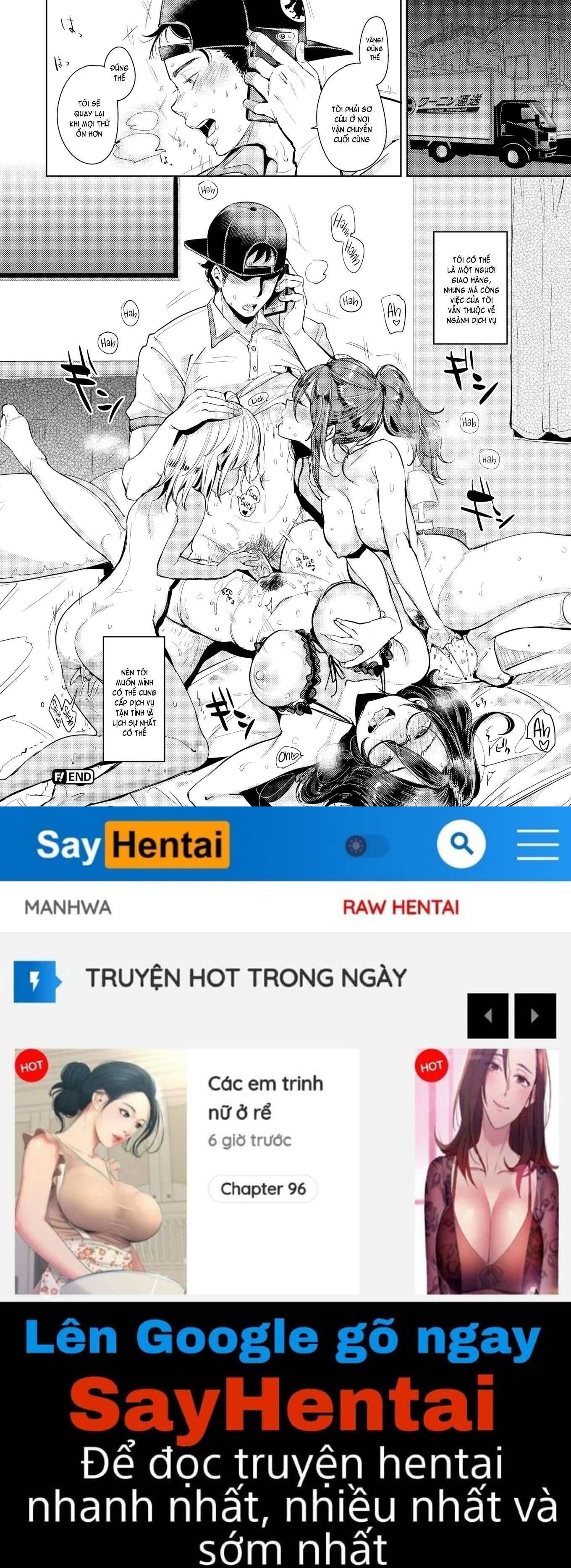 nyan-nyan-shichau-zo-chap-5-17 integer