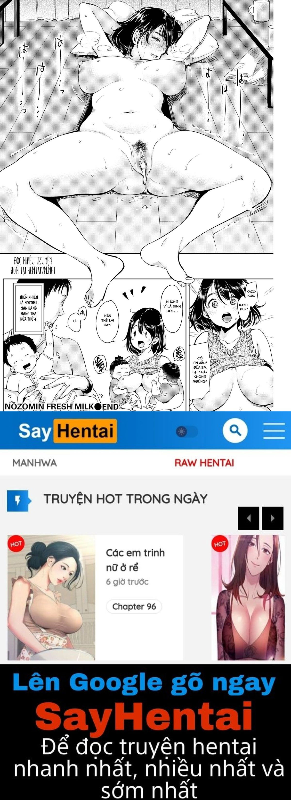 nyan-nyan-shichau-zo-chap-7-17 integer