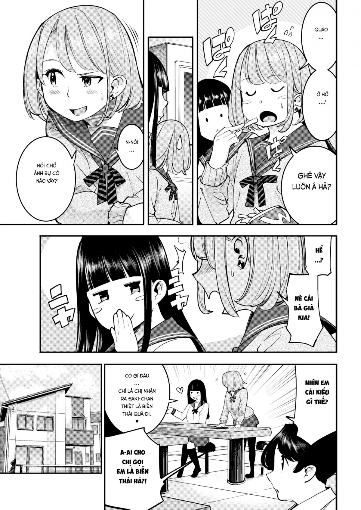 hatsujou-rabbits-chap-2-2 integer