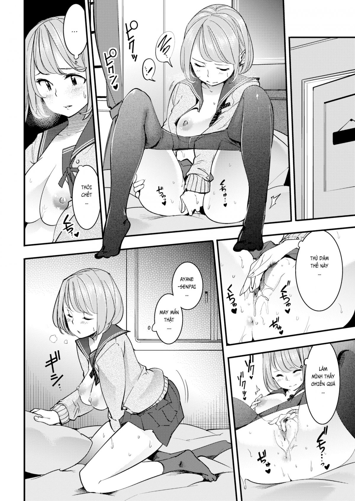 hatsujou-rabbits-chap-2-5 integer