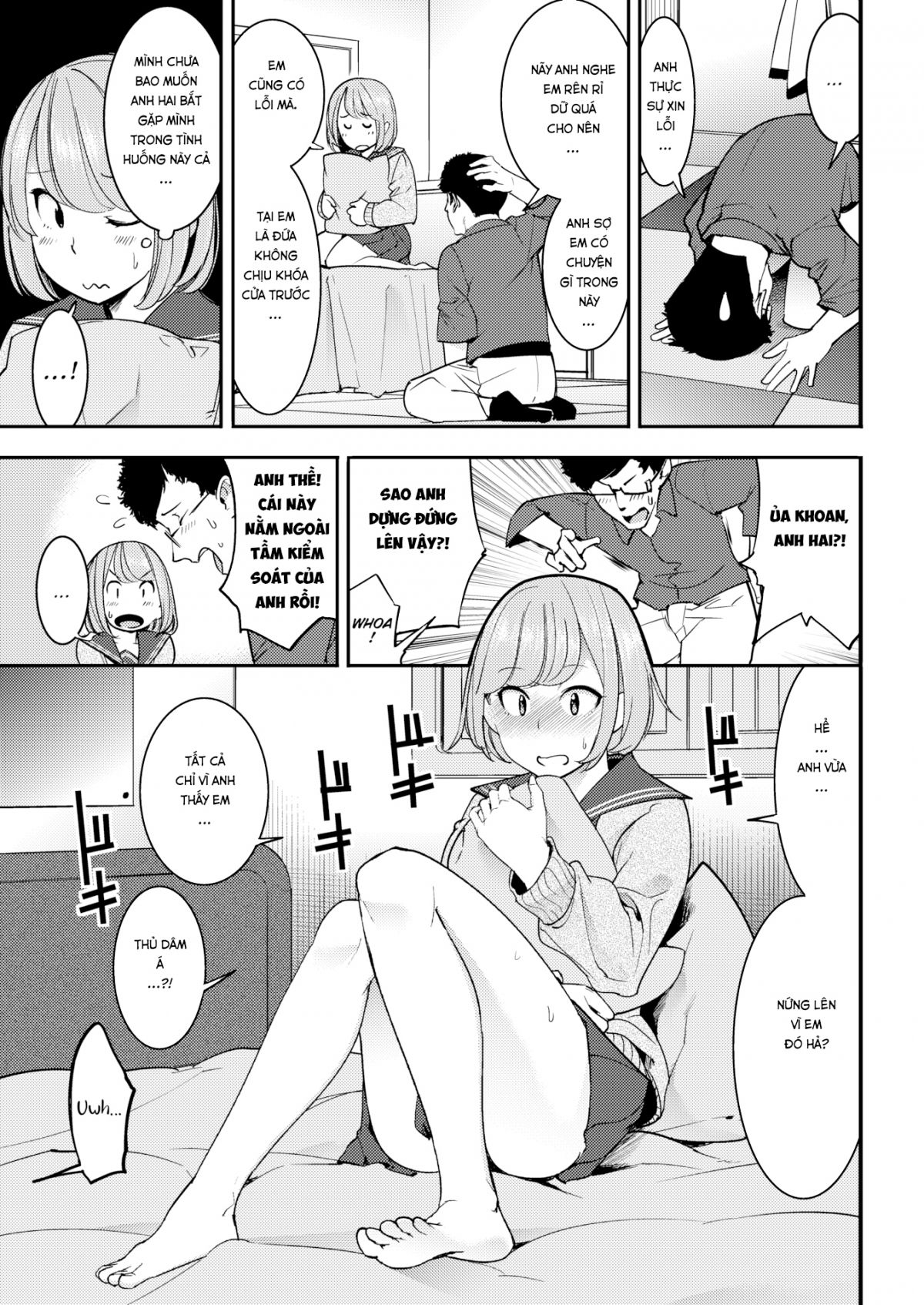 hatsujou-rabbits-chap-2-8 integer