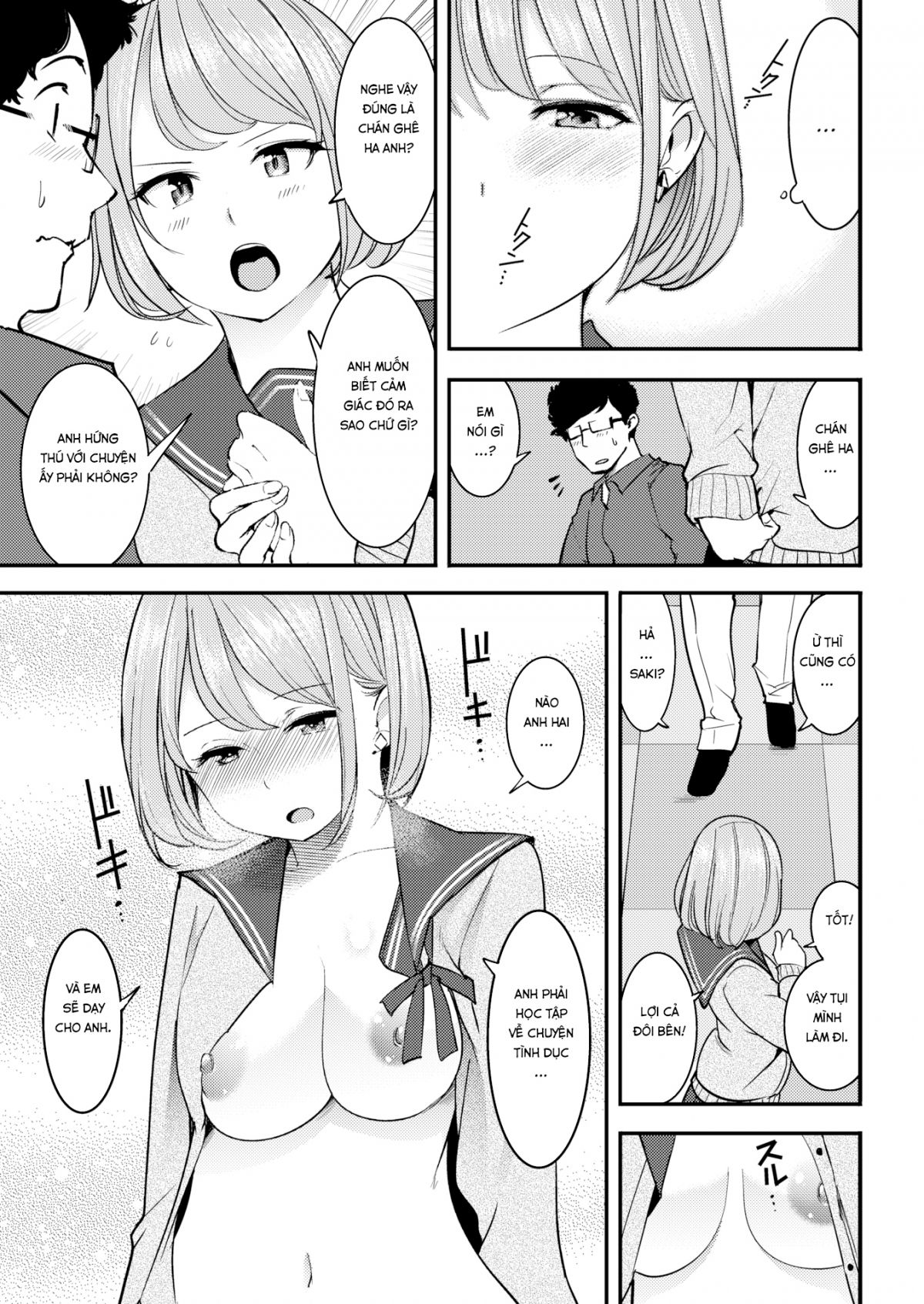 hatsujou-rabbits-chap-2-12 integer