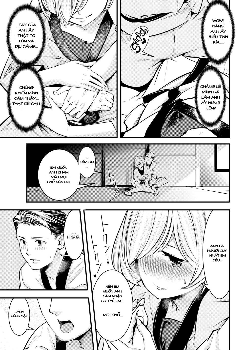 hatsujou-rabbits-chap-7-8 integer