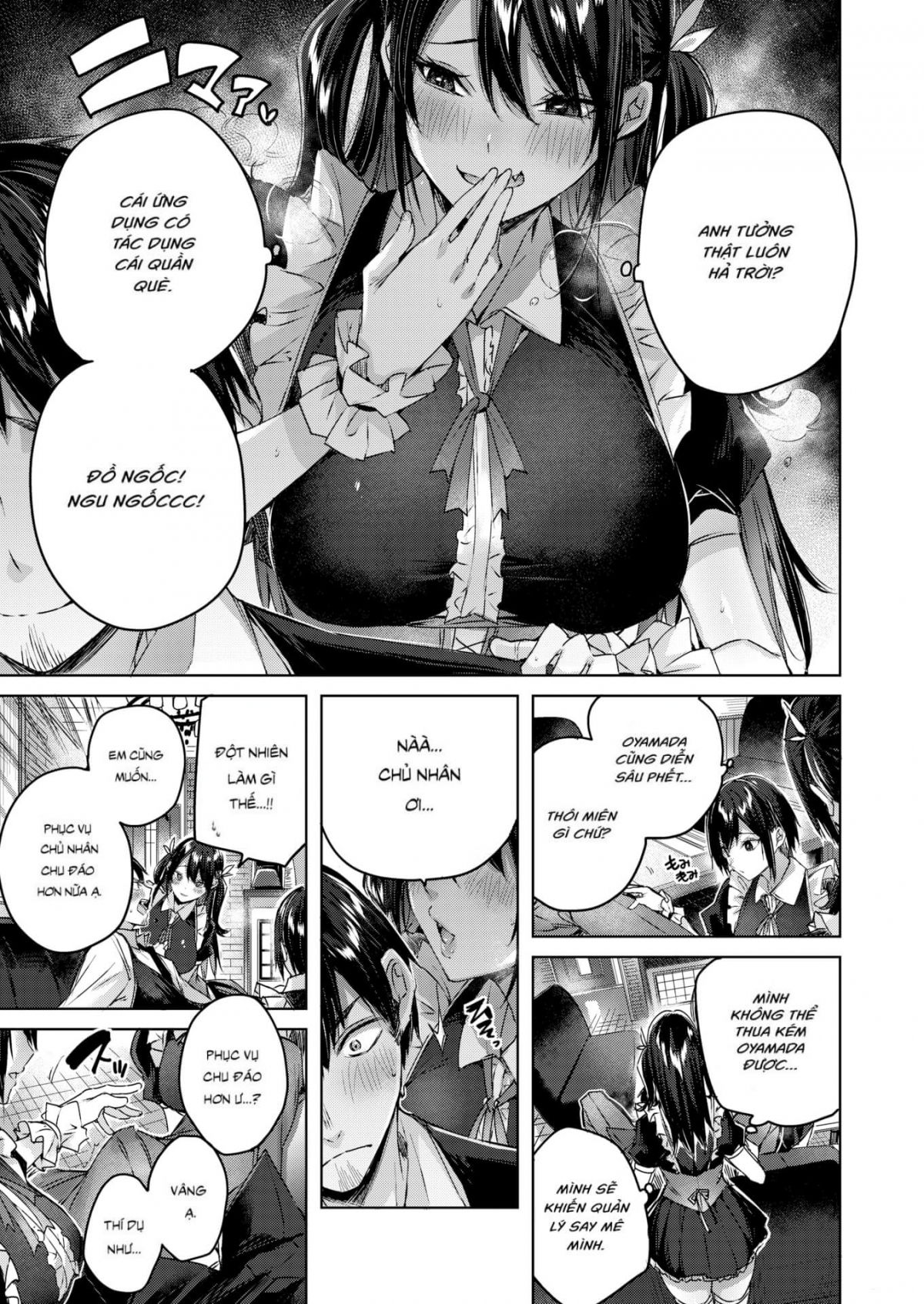 shiko-splash-chap-1-10 integer