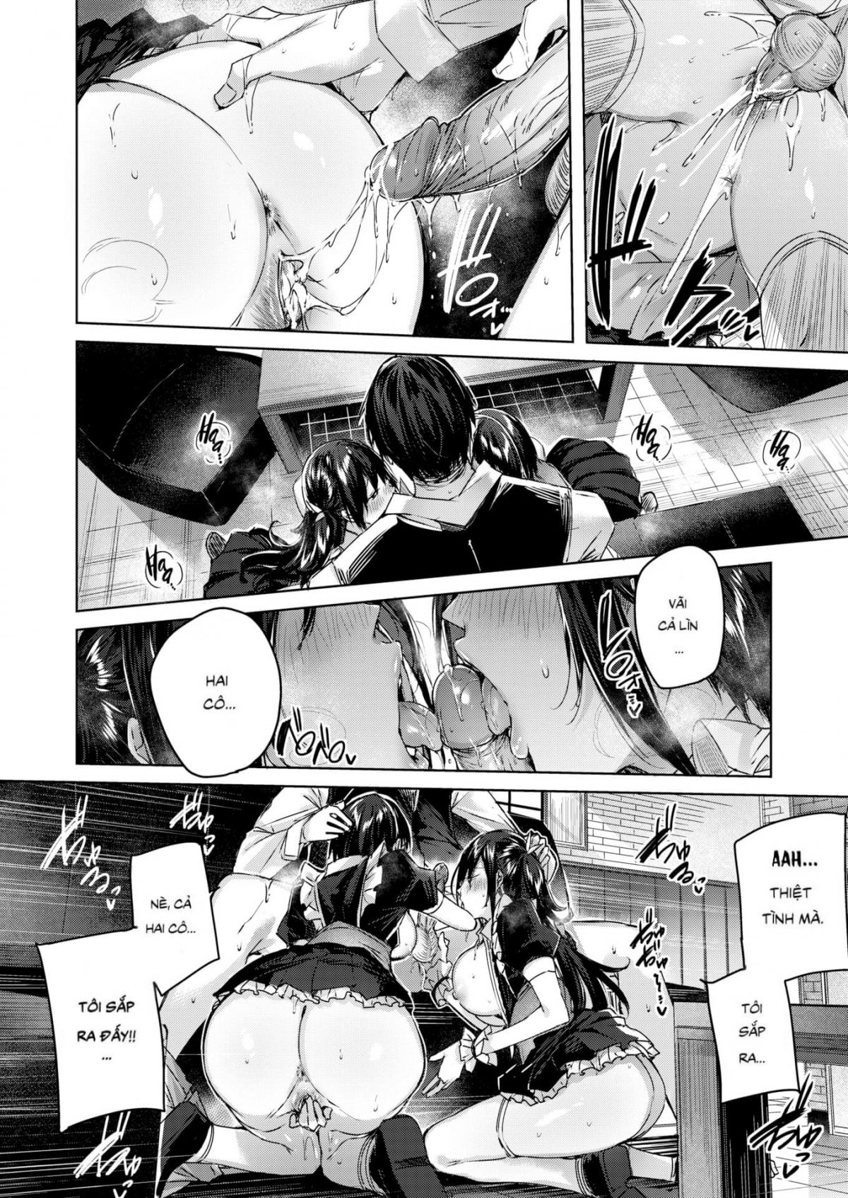 shiko-splash-chap-1-21 integer