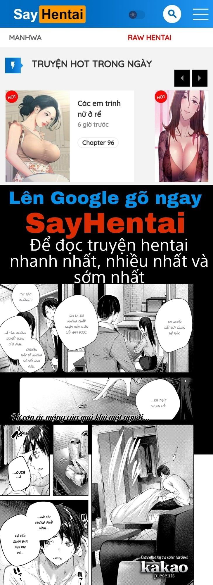 shiko-splash-chap-2-0 integer