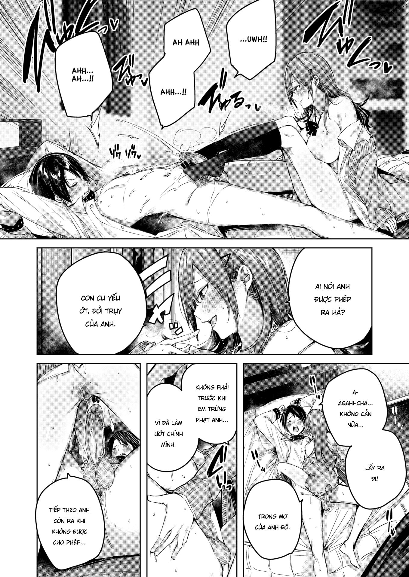 shiko-splash-chap-2-16 integer