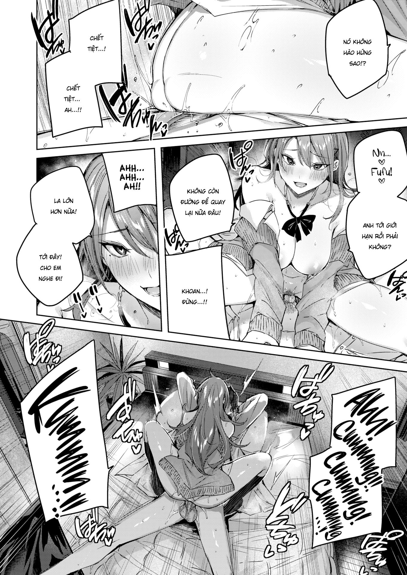 shiko-splash-chap-2-20 integer