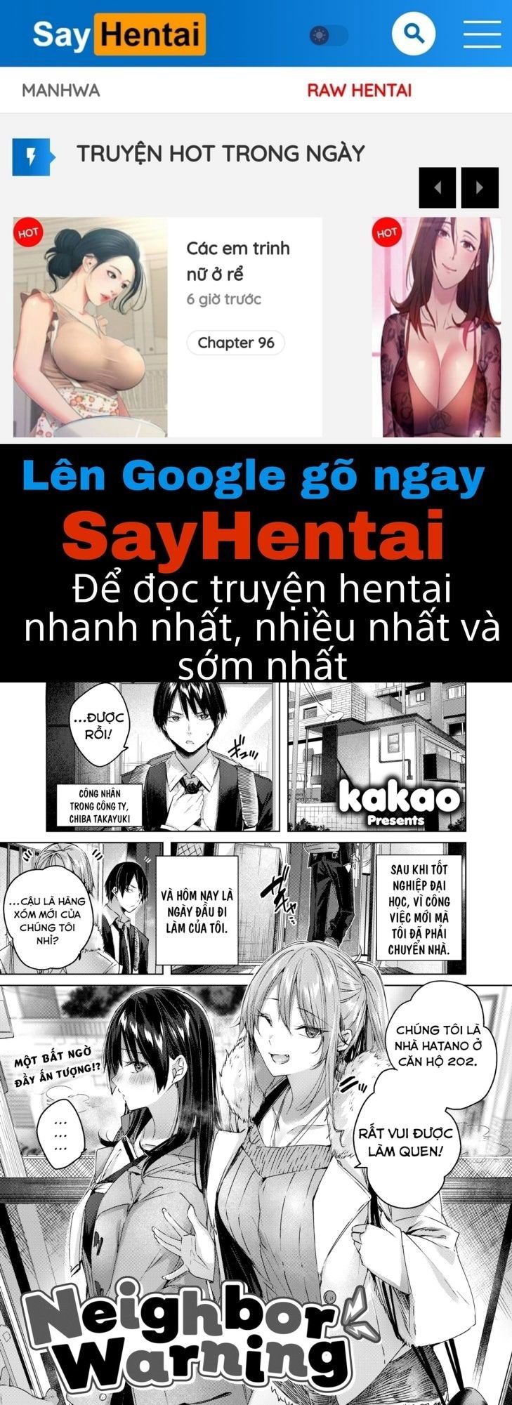 shiko-splash-chap-4-0 integer