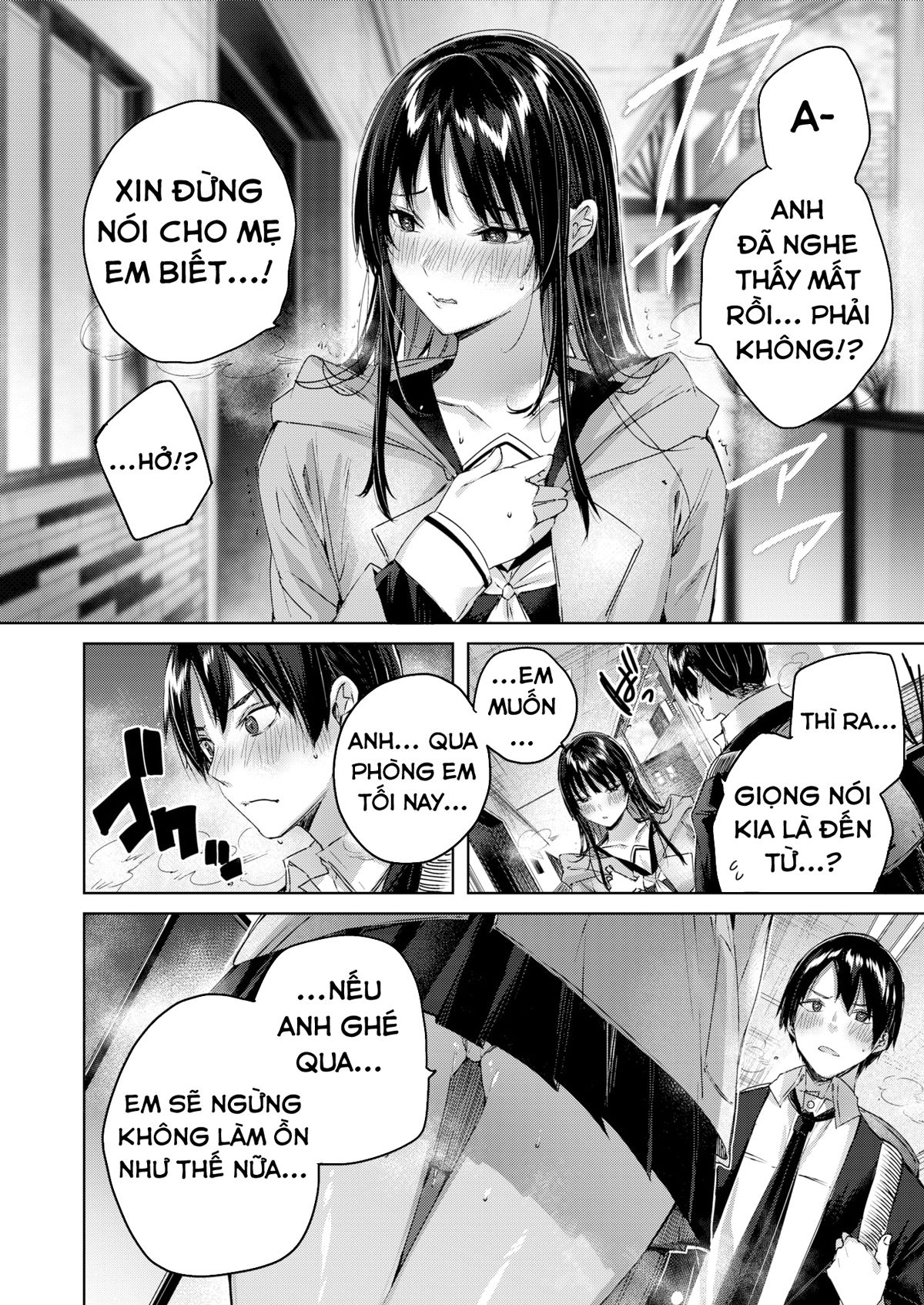 shiko-splash-chap-4-5 integer