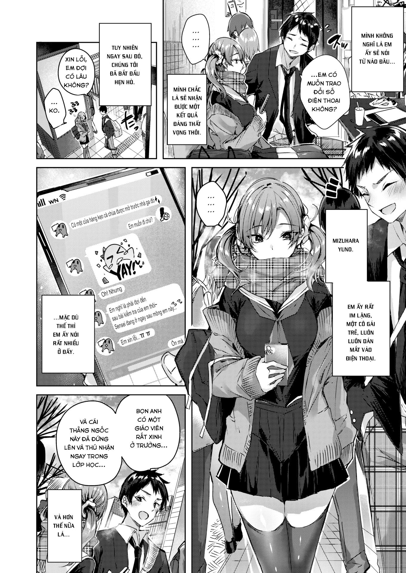 shiko-splash-chap-7-1 integer