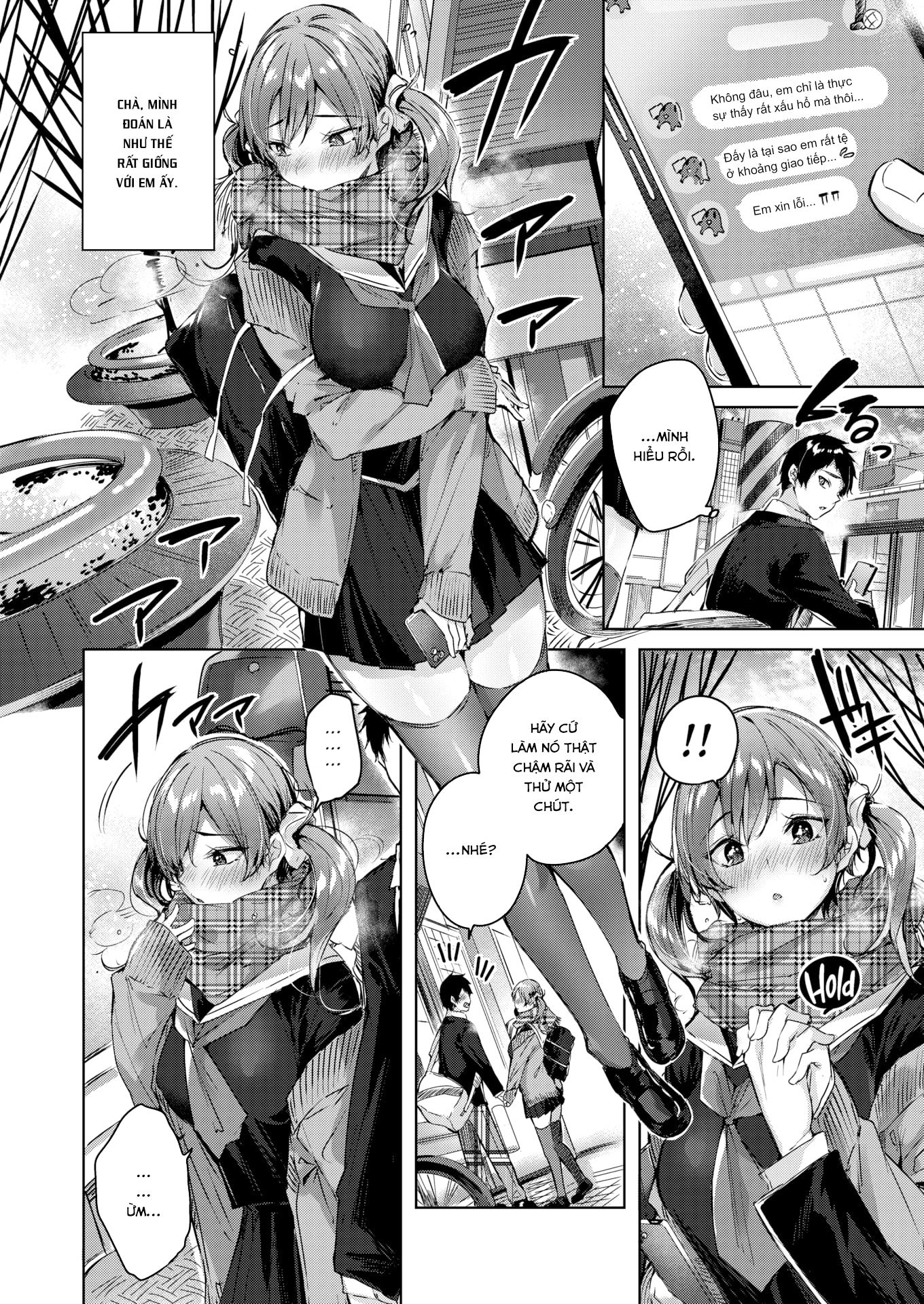 shiko-splash-chap-7-3 integer