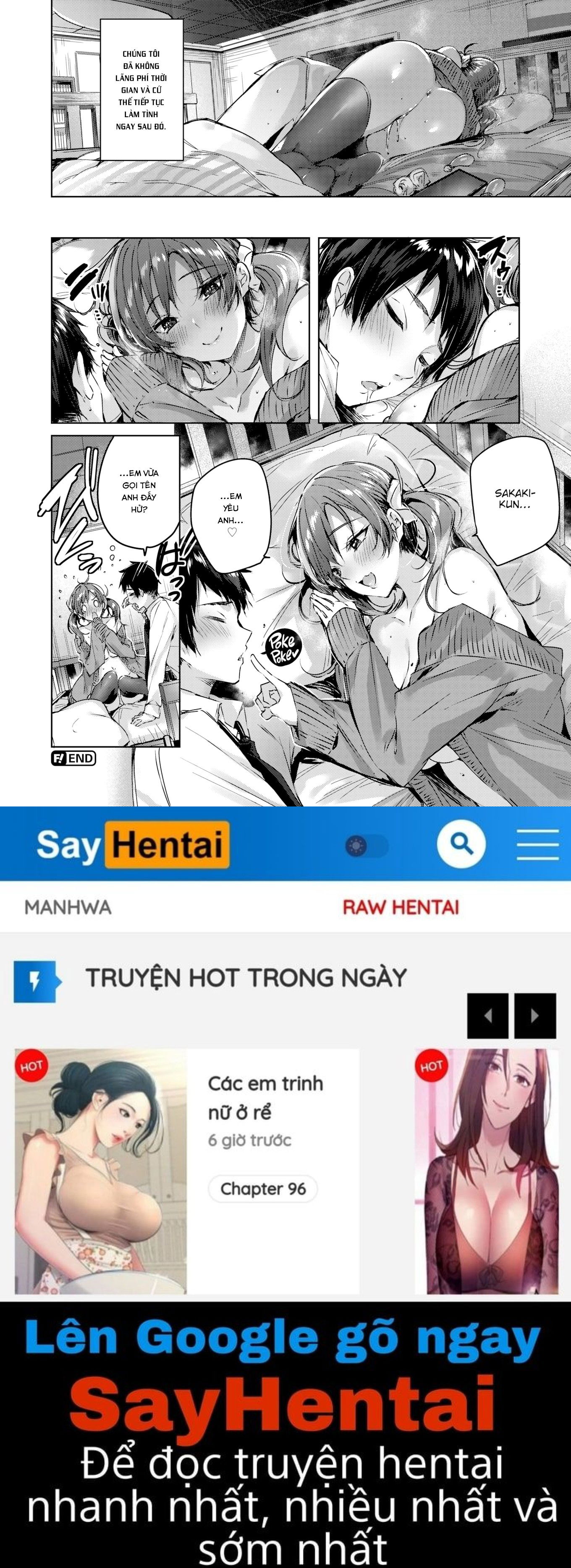 shiko-splash-chap-7-15 integer