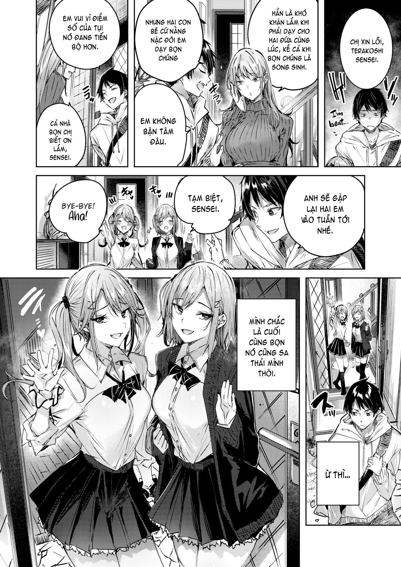 shiko-splash-chap-8-1 integer