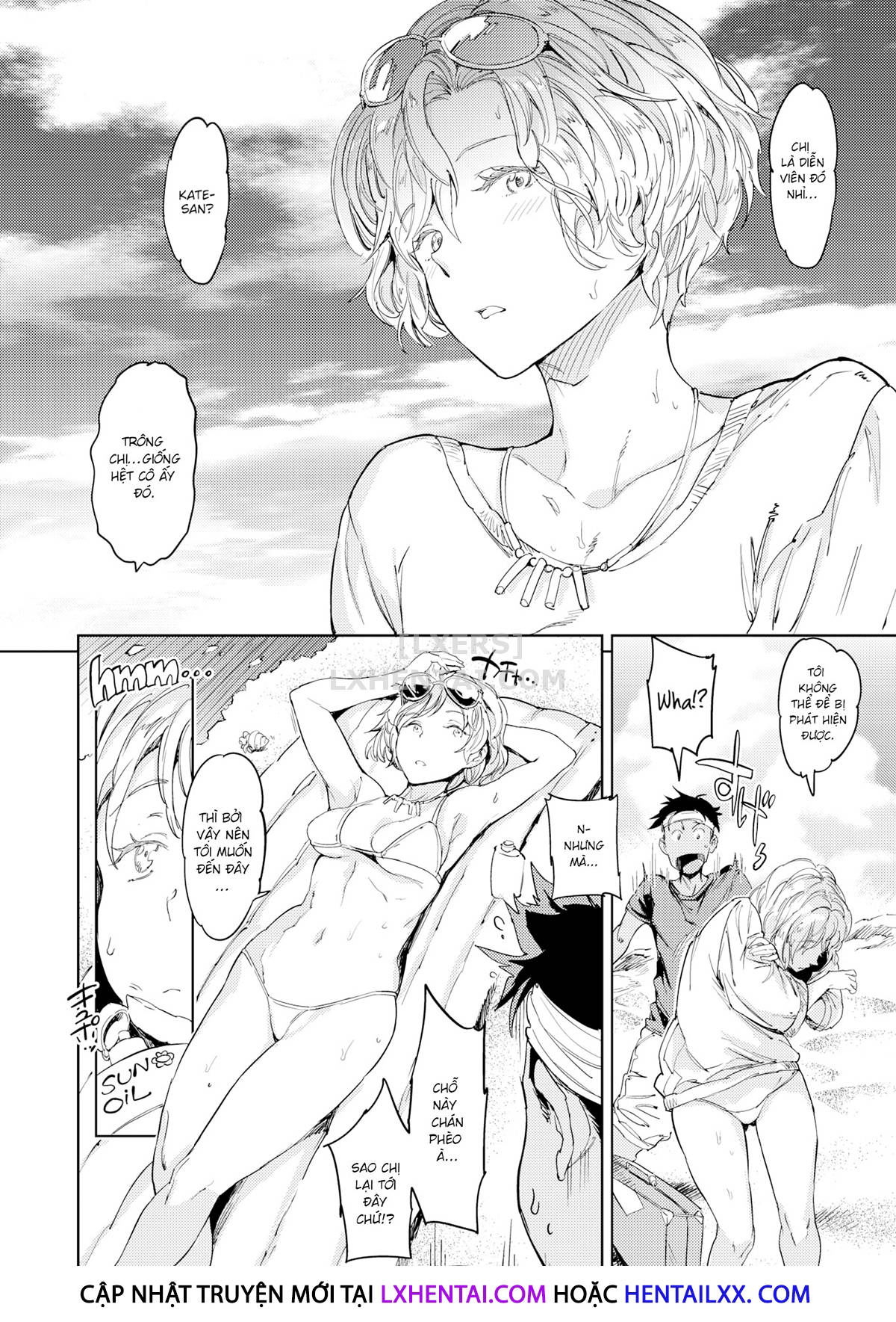 her-daily-naked-life-chap-3-3 integer