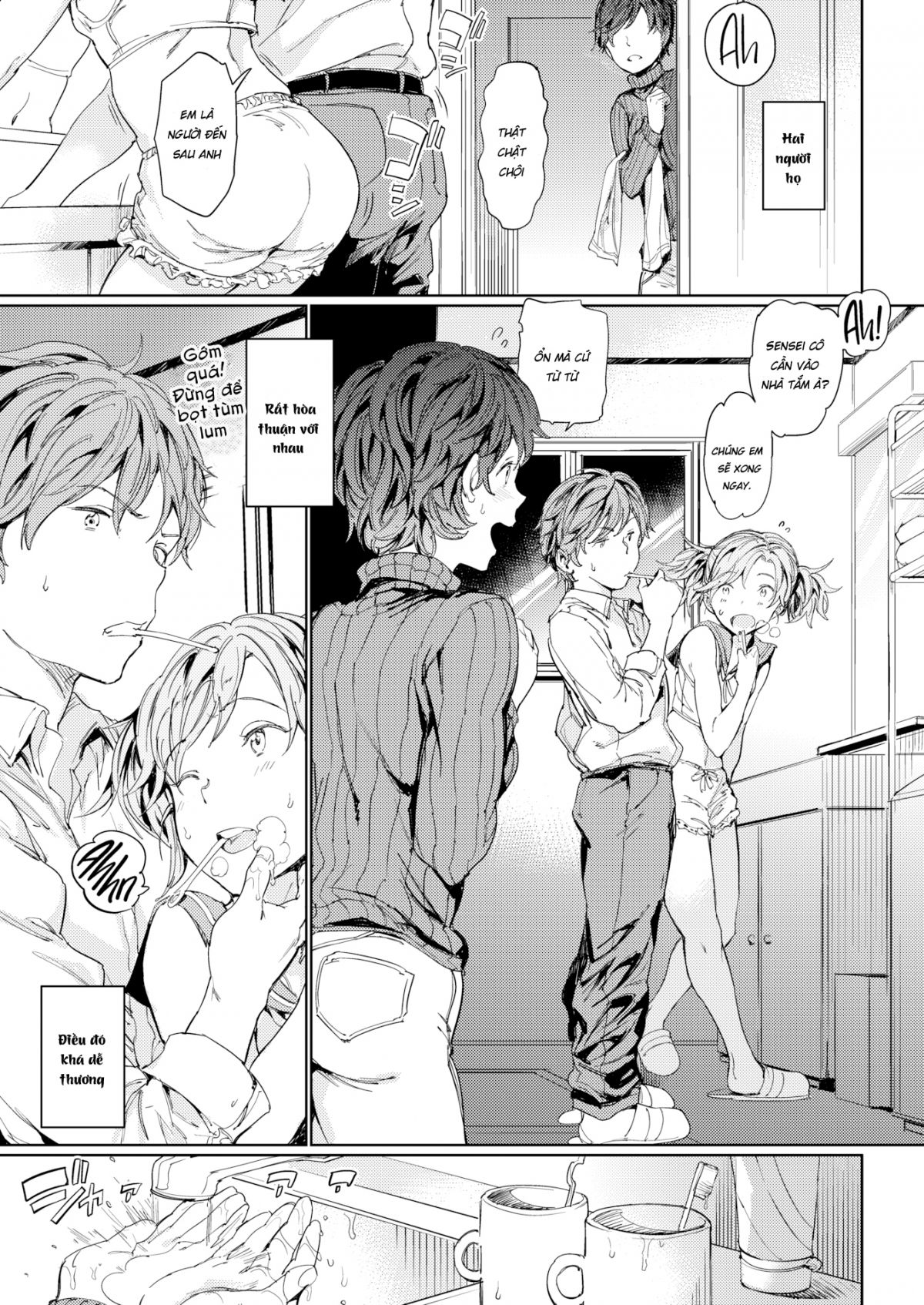 her-daily-naked-life-chap-5-2 integer