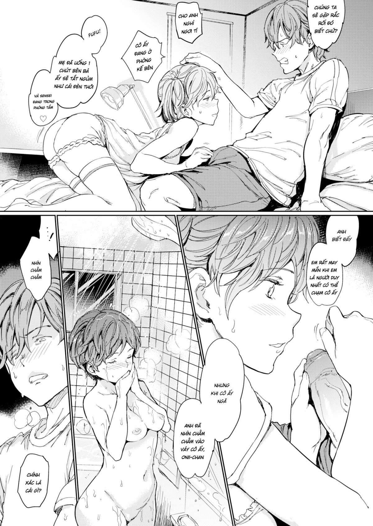 her-daily-naked-life-chap-5-6 integer