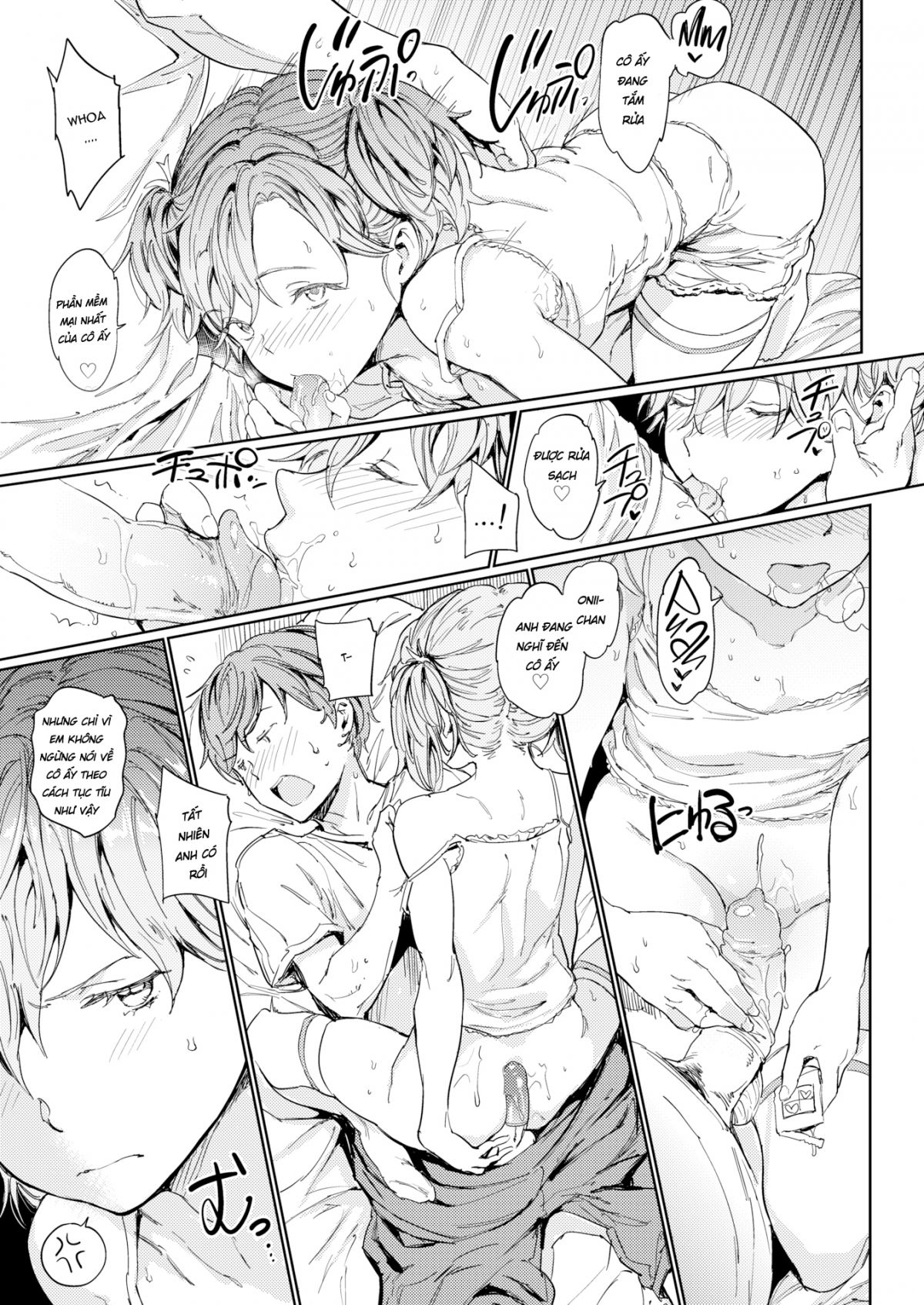 her-daily-naked-life-chap-5-8 integer