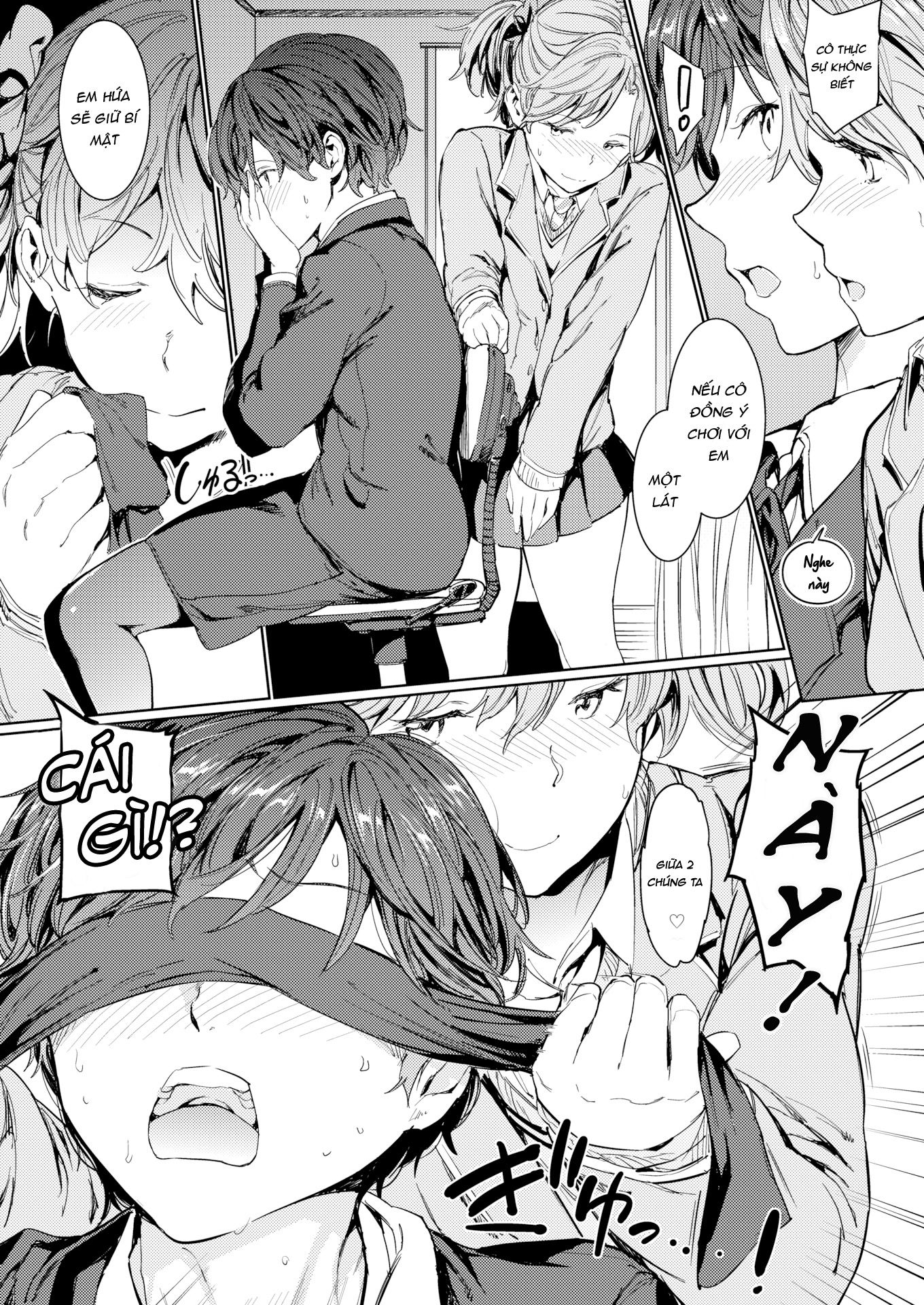 her-daily-naked-life-chap-6-4 integer