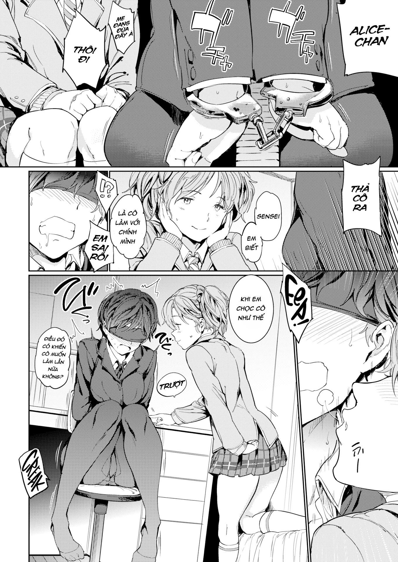 her-daily-naked-life-chap-6-5 integer