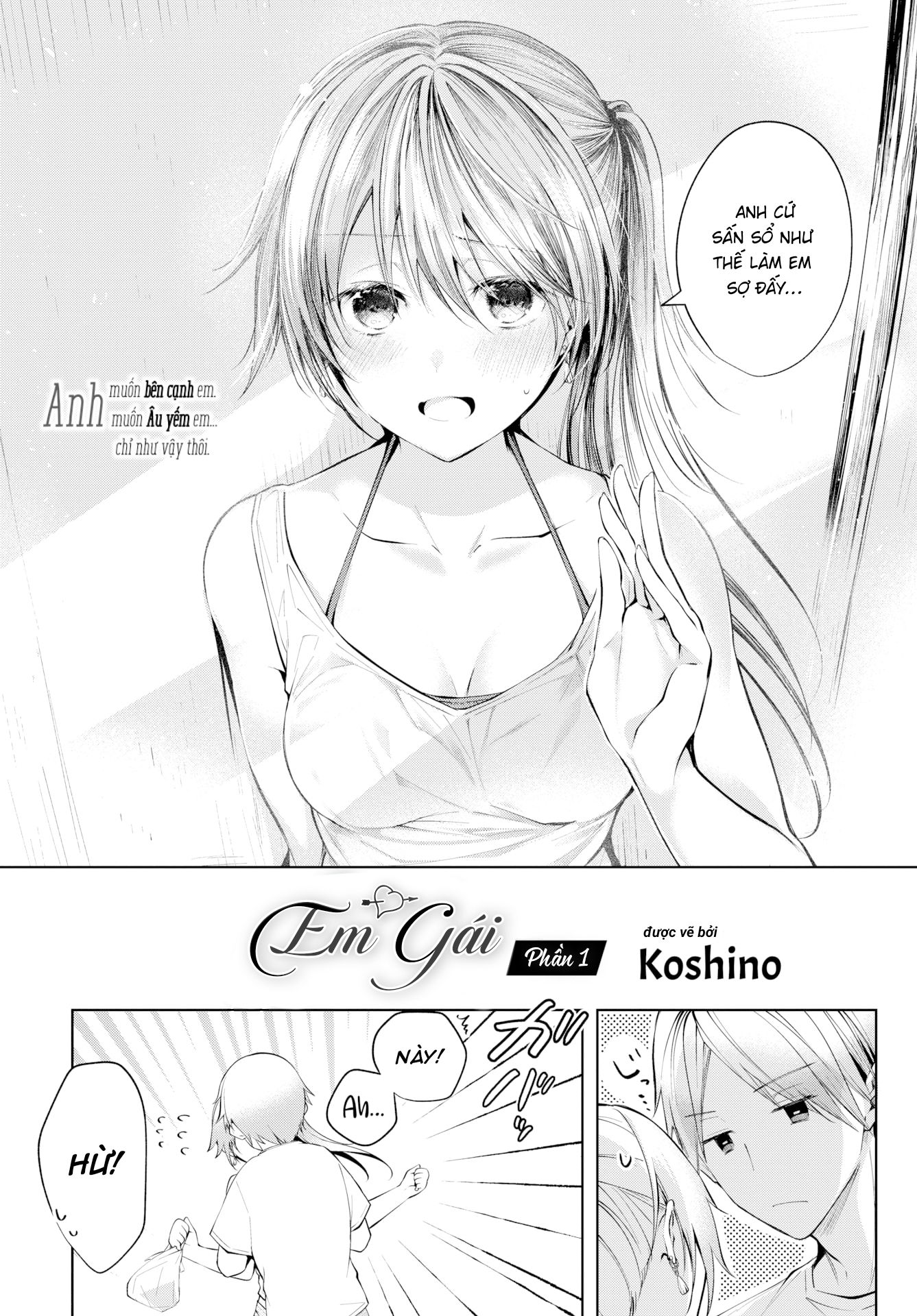 satou-gashi-yori-amai-koto-chap-1-7 integer