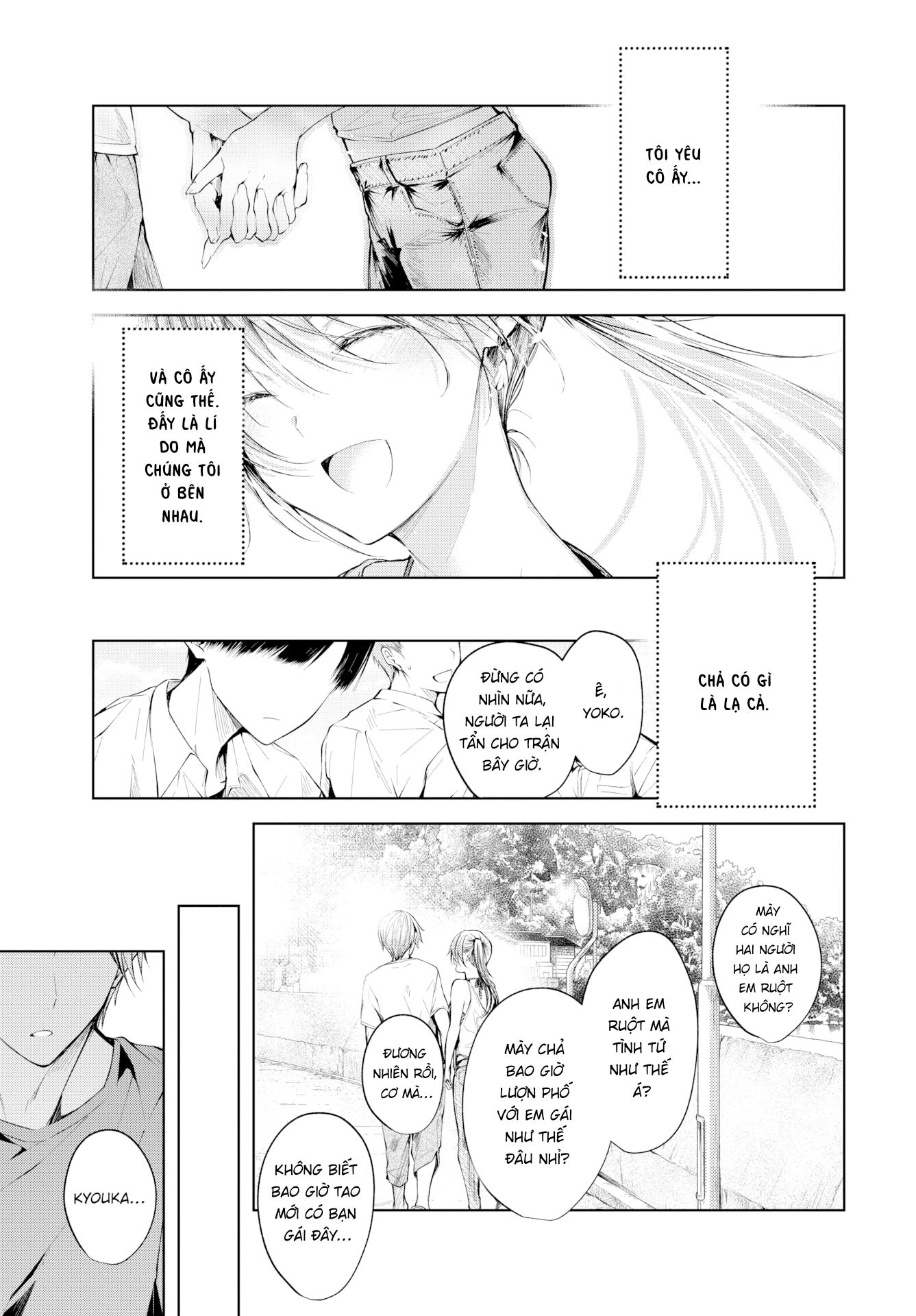 satou-gashi-yori-amai-koto-chap-1-24 integer