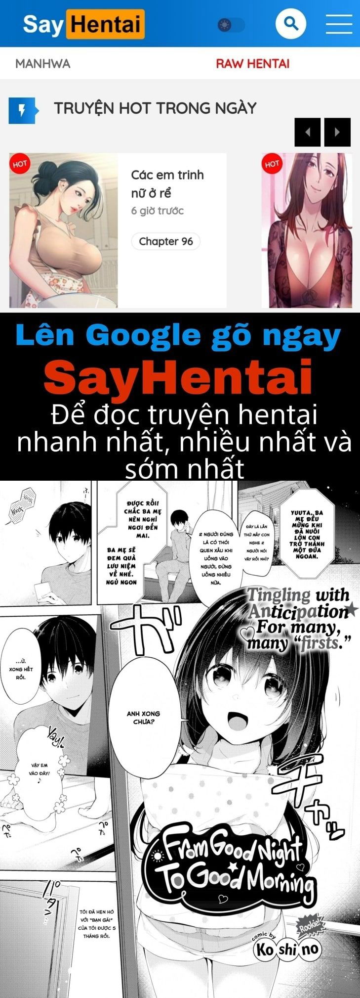 satou-gashi-yori-amai-koto-chap-10-0 integer