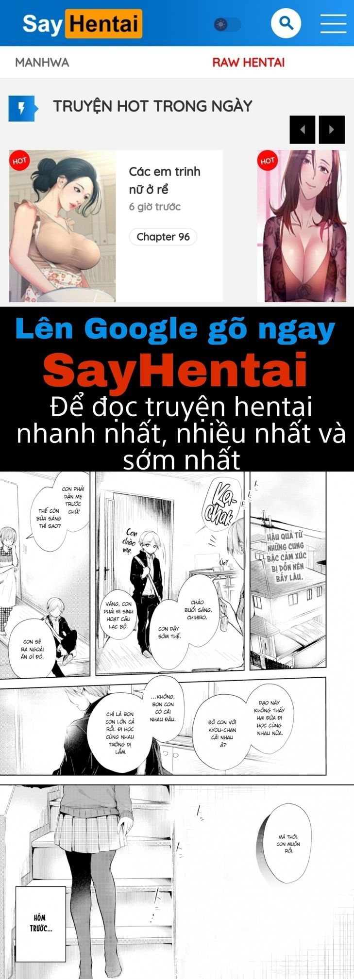 satou-gashi-yori-amai-koto-chap-2-0 integer