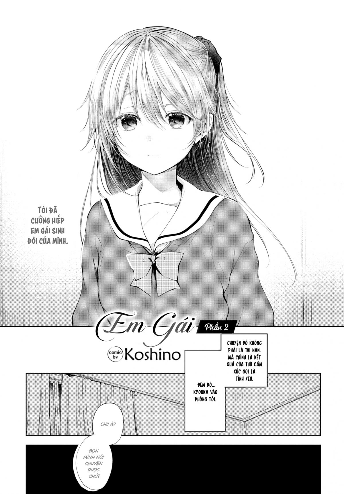 satou-gashi-yori-amai-koto-chap-2-1 integer