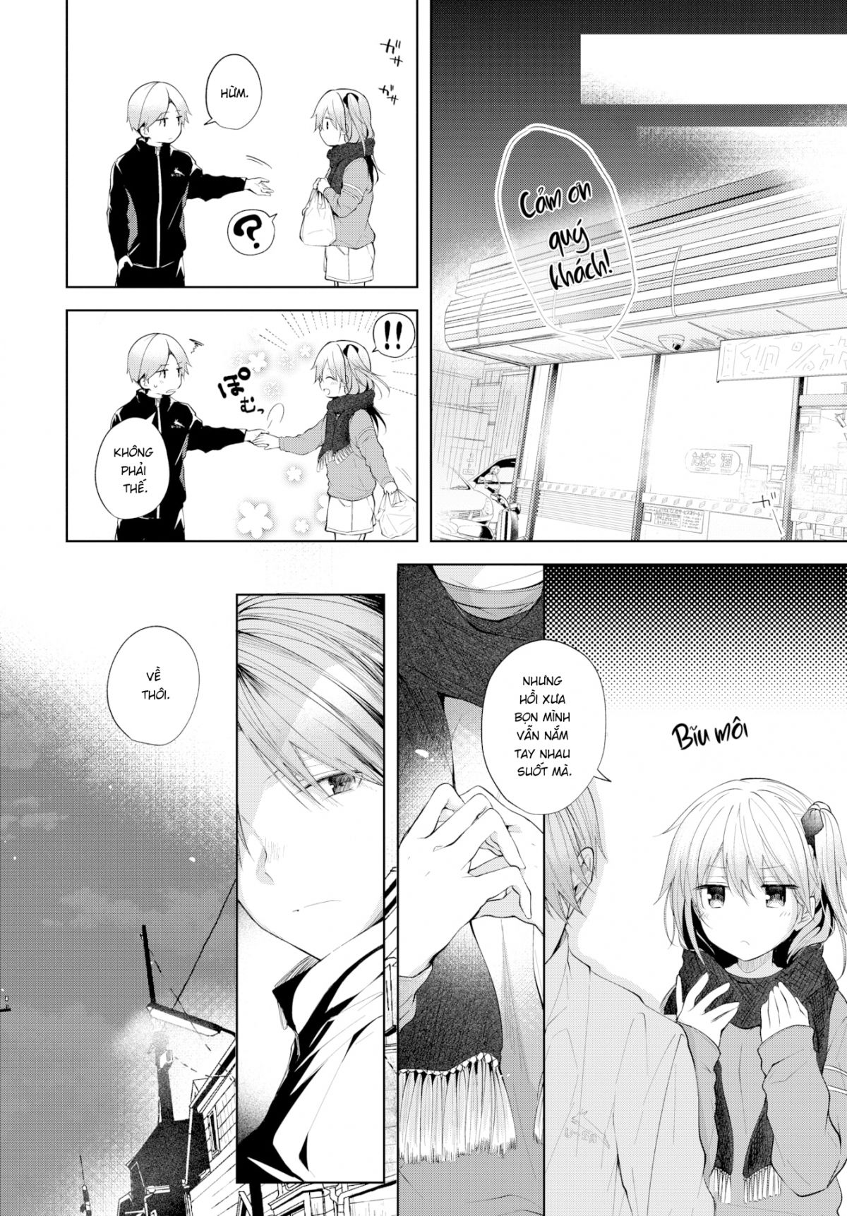 satou-gashi-yori-amai-koto-chap-2-25 integer