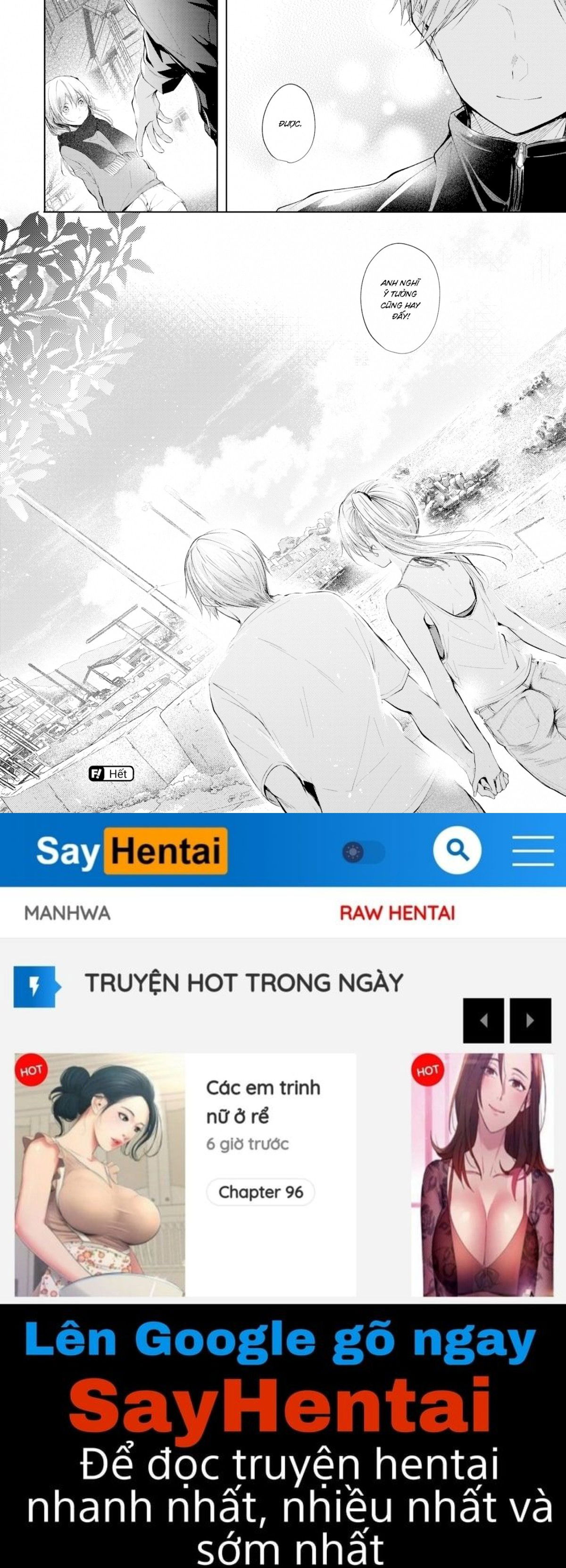 satou-gashi-yori-amai-koto-chap-2-27 integer